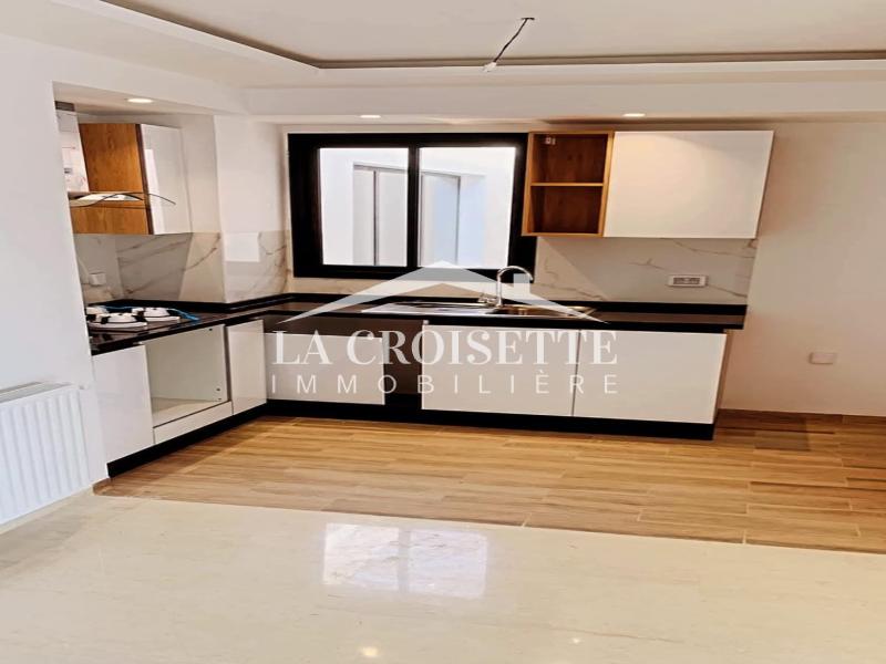 Appartement S+1 à La Marsa